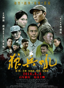 91美女在线播放